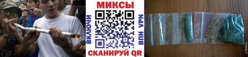 БУТИРАТ жидкий экстази  OMG маркетплейс  Беломорск 