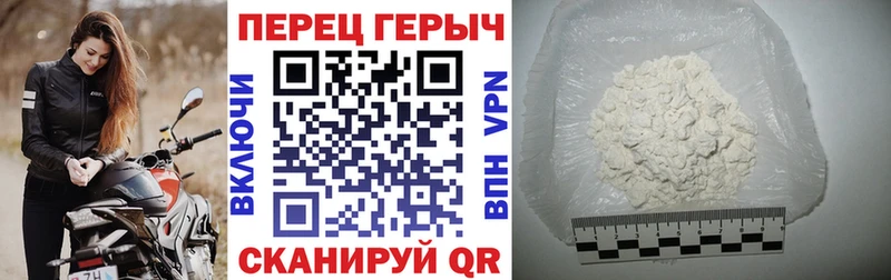 ГЕРОИН гречка  KRAKEN   Беломорск 