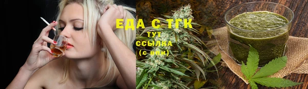 амфетамин Покров