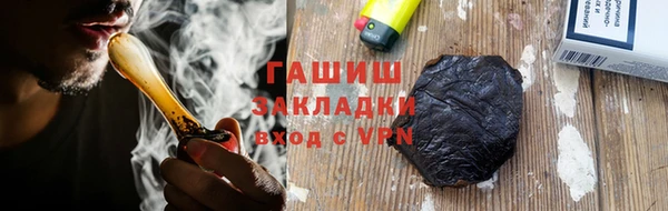 MDMA Переславль-Залесский