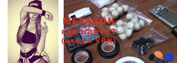 эйфоретик Пестово