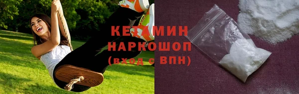 эйфоретик Пестово