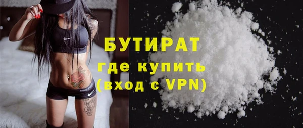 мет Покачи
