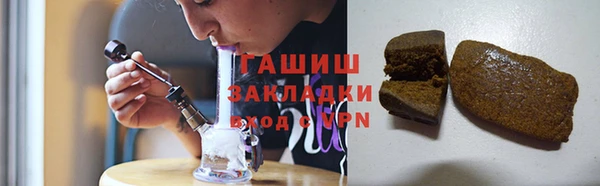эйфоретик Пестово
