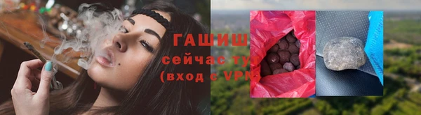 амфетамин Покров