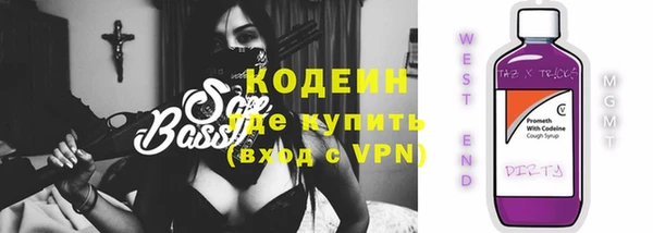 эйфоретик Пестово