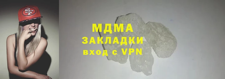 молекула духа Пересвет