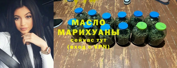 MDMA Переславль-Залесский