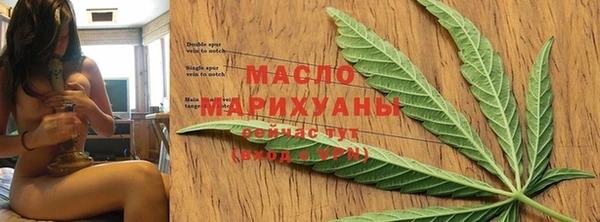 эйфоретик Пестово