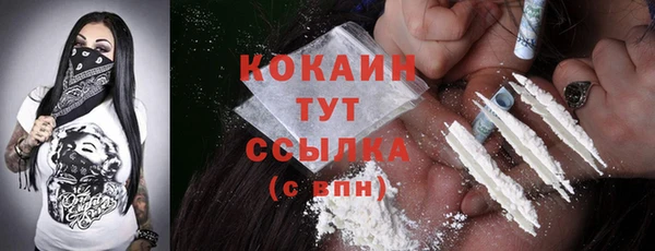 эйфоретик Пестово