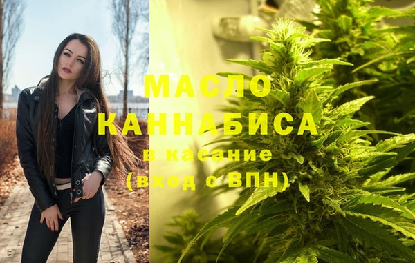 ГАЛЛЮЦИНОГЕННЫЕ ГРИБЫ Покровск