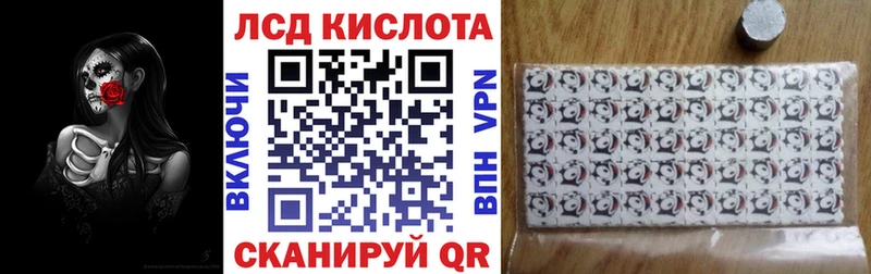 сайты даркнета состав  Беломорск  Марки N-bome 1500мкг  где купить наркотик 